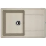Мойка кухонная Florentina Lipsi 780 Gri