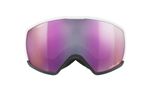 Защитные очки Julbo Hit Otg Blanc/Noir MR04G (J81242105)