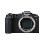 Фотоаппарат Canon RP+обучение в подарок!