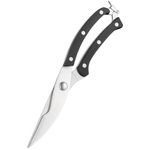 Foarfecă Ardesto AR2125PB Black Mars