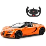 Радиоуправляемая игрушка Rastar 43900 Die cast 1:18 Bugatti Grand Sport Vitesse, orange, 61369