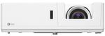 Проектор Optoma ZK708T, Alb
