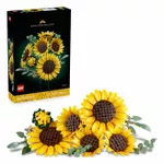 Конструктор Lego 11502 Botanicals: Un buchet de Floarea-soarelui