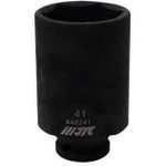 Set de tubulare, bite, duze JTC JTC-448241 головка торцевая ударная глубокая 1/2