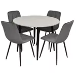 Комплект стол и стулья Evelin di Costacurta стол DT-402-3B + 4 стула YTC-080B, BLU-14 Dark grey