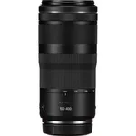 Obiectiv Canon RF 100-400mm f/5.6-8 IS USM (RATE sau SALE)