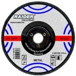 Disc de tăiere Raider 160119 по металлу 125x1.0мм