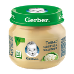 Пюре Gerber цветная капуста, с 4 месяцев, 80г