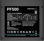 Power Supply ATX 500W Deepcool PF500, 80+, Active PFC,  Black Flat Cables, 120 mm silent fan