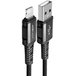Кабель для IT Acefast C1-02, USB to Lightning MFI 2.4A 1.2m Aluminum Alloy, Black