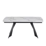 Стол Interdepo ECLIPSE White Gold Matt