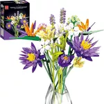 Конструктор Richi (70369) Constructor 891elem