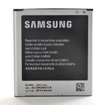 Аккумулятор Samsung G7102 Galaxy Grand 2 (original )