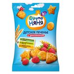 Biscuiți FrutoNyanya din grâu cu căpșuni, 50g