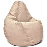 Кресло-мешок BeanBag BM5868, Кресло Груша из велюра Maserrati, L, песочный