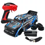 Jucărie cu telecomandă New World 2078 Masina Rock Crawler Drift Master cu T/C, albastra, 2406D