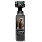 Экстрим-камера DJI Osmo Pocket 4 Essential
