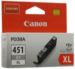 Ink Cartridge Canon CLI-451 XLGY, Grey