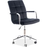 Офисное кресло Signal Q-022 Leather (Black)