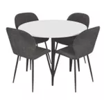 Комплект стол и стулья Evelin di Costacurta стол DT-402-3B + 4 стула YTC-064B UF885-15 (Dark grey)