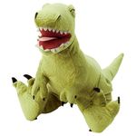 Jucărie de pluș Ikea Jattelik Динозавр Тираннозавр Рекс 44cm Green