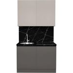 Мебель для кухни ArtFlame GOLA Cream/Stone Grey (1.2 m.l.)