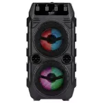 {'ro': 'Boxă portativă Bluetooth Tracer Superbox TWS', 'ru': 'Колонка портативная Bluetooth Tracer Superbox TWS'}
