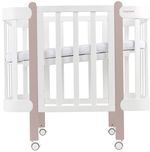 Pătuț Ingvart 45984520008 Nika, Alb/Cappucino 60x120cm