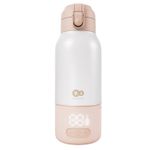 Подогреватель KinderKraft Gaja KEGAJA00BEG0000 beige (подогреватель-термос)