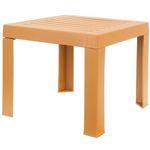 {'ro': 'Mobilier pentru grădină Papatya Suda side - teak', 'ru': 'Садовая мебель Papatya Suda side - teak'}