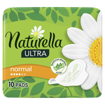 Прокладки гигиенические Naturella Ultra Normal 10шт