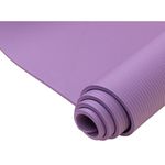 Инвентарь для йоги 4Play AT21 Yoga Mat NBR Purple