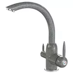 Bateria bucătărie Marrbaxx M011Q8