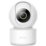 Камера наблюдения IMILAB by Xiaomi Home Security Camera C21