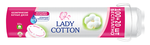 Ватные диски Lady Cotton,  100+20 шт.