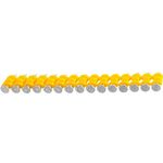 Набор головок, бит, насадок DeWalt DCN8901020 Cuie pentru ciocan pneumatic Ø2.6x20mm (P.1005)