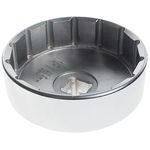 Ручной инструмент JTC JTC-6761 съёмник масляного фильтра 66,5мм/14гр.