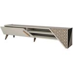 Тумба напольная для TV Trendy Beril 2, Crema