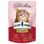 Корм для питомцев CLUB 4 PAWS 24230950 Plic pisici mousse vita crema-broccoli 12x85g