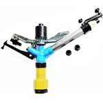 Дождеватель Atiglan 3405 sprinkler B2 D. 1.1/2