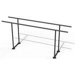 Уличный тренажер Copfer PTP724-01 Брусья