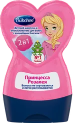 Sampon-balsam pentru copii Bubchen Princess Rozalia 230 ml