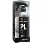 Средство для ухода за авто Detail Kit de îngrijire pentru plastic