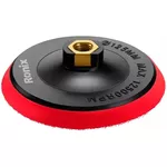 Set de tubulare, bite, duze Ronix RH-3515 резин с липучкой 125мм М14