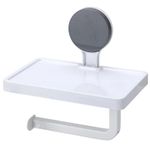 Держатель бумаги Holland 28930 Suport hartie WC Bathroom 18x11x17cm, alb, plastic