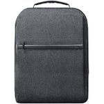 Рюкзак для ноутбука Ugreen 90798 Backpack B02 15.6