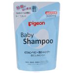 Șampon-spumă hidratare Pigeon pentru bebelusi 0+, fara miros, rezarva 300 ml