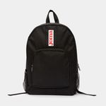 Рюкзак Joma - BETA BACKPACK II