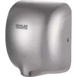 Сушилка для рук Gehler AK2801 cu senzor infrarosu