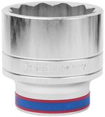 Набор головок, бит, насадок King Tony 833071M головка торцевая 71мм 12 гранная 1